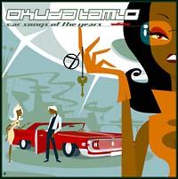 CAR SONGS OF THE YEARS