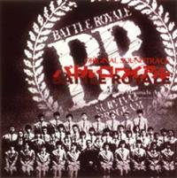 �o�g���E�����C�A���`�X�R�A