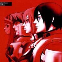 Phantasy Star On Line Original Sound track