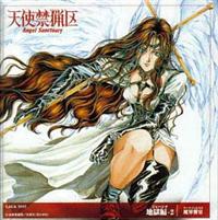 �V�g�֗� �n��(�W���n���i)��-2 ���E����(�_�[�N�t�B�G�X�^)