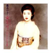 ������(���Ȃ�����)�`�I���W�i���S�W