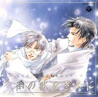 �x�m���񒚖ڌ����y�c �J�̉̂����݂�