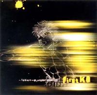 �͂��߂̈�� first KO