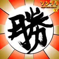 \O CD<VOL.1>wՁxtY 