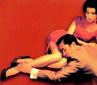 �yMAXI�zYumeji's Theme(�}�L�V�V���O��)