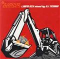 LOOPA MIX mixed by DJ TASAKA
