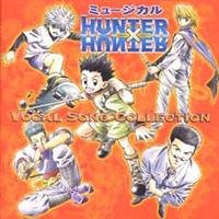 HUNTER~HUNTER ~[WJE{[J