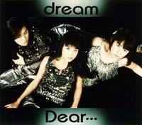 Dearc