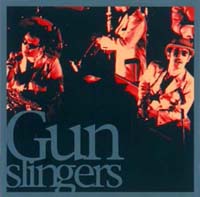 Gunslingers`LIVE BEST`/XJp_CXI[PXg̉摜EWPbgʐ^
