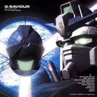 K_20NLOXyVuG-SAVIOURvsoundcinema-03
