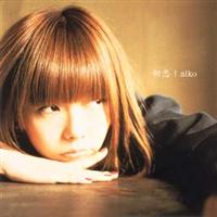 �yMAXI�z����(�}�L�V�V���O��)