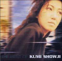THE BEST OF KUMI SHOJI