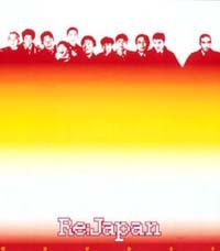 �yMAXI�z���������邳(�}�L�V�V���O��)