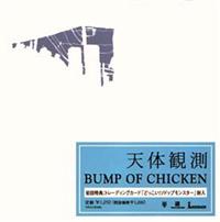 �yMAXI�z�V�̊ϑ�(�}�L�V�V���O��)