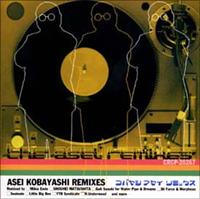 the asei remixies ����