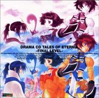eCYEIuEG^[jA h}CD LEVEL.5
