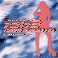 �A�j�p�� 3�`TECHNO REMIXES FILE�`