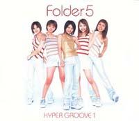 HYPER GROOVE 1