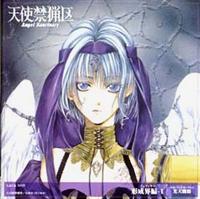 �V�g�֗� �����V�E�`���E��-1