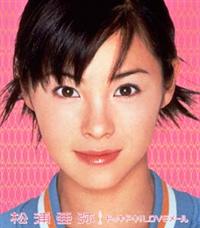 �yMAXI�z�h�b�L�h�L! LOVE ���[��(�}�L�V�V���O��)