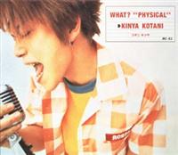 WHAT? PHYSICAL