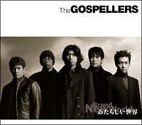 �yMAXI�z�����炵�����E(�}�L�V�V���O��)