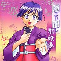 ������ �̊G��