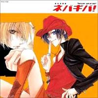 �l�o�M�o! Never give up!