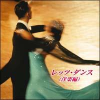 ���b�c�E�_���X(�m�y��)