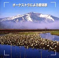 �����! �I�[�P�X�g���ɂ�鈤����