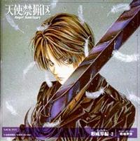 �V�g�֗� �����V�E�`���E��-2