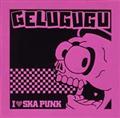 I LOVE SKA PUNK