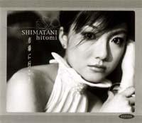 �yMAXI�z�s��ɍs����(�}�L�V�V���O��)