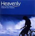 Heavenly`Resort Music Series HAWAII