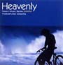 Heavenly`Resort Music Series HAWAII