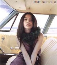 �yMAXI�z�������L�����f�B(�}�L�V�V���O��)