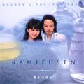 GOLDEN J-POP`THE BEST ӂ