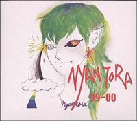 99-00