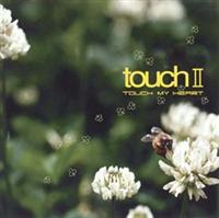 touch 2