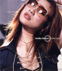 yMAXIzTo the Light(}LVVO)