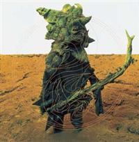 PRIMITIVE INPULSE