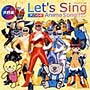 Let's Sing アニメソング!! 大行進