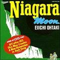 Niagara Moon 30th Anniversary