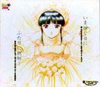 �yMAXI�z���܉ł�����/�ӂ���Ɋ��t!(�}�L�V�V���O��)