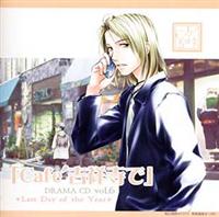 Cafegˎ h}CD 6