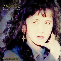 ����-Time goes around-