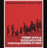 �yMAXI�zPORNO 3003 ep(�}�L�V�V���O��)