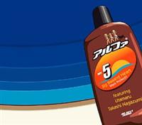 �yMAXI�z�T���I�C��(�}�L�V�V���O��)