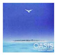 OASIS�`Resort Music Series MAIAMI