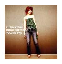 MUSIC GREETINGS VOLUME TWO